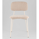 Стул Chao бежевый  варинант исполнения - 4 | Loft Concept в Екатеринбурге