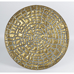 Столик дизайнерский Swords варинант исполнения - 3 | Loft Concept в Екатеринбурге