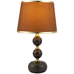 Настольная лампа с абажуром Altera Lampshade Brown Gold Table Lamp варинант исполнения - 1 | Loft Concept в Екатеринбурге