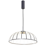 Подвесной светильник FRITURE VERTIGO PENDANT варинант исполнения - 2 | Loft Concept в Екатеринбурге