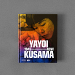 Редкое подарочное издание Yayoi Kusama: 1945 to Now варинант исполнения - 1 | Loft Concept в Екатеринбурге