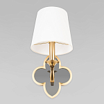 Бра с белым текстильным абажуром и фигурным основанием с зеркальной вставкой Vitorino варинант исполнения - 3 | Loft Concept в Екатеринбурге