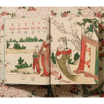 Подарочная большая книга Hokusai XXL Самая полная монография о Хокусае варинант исполнения - 3 | Loft Concept в Екатеринбурге