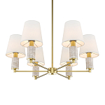 Люстра подвесная Lira варинант исполнения - 2 | Loft Concept в Екатеринбурге