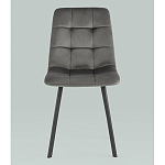 Стул NANCY S Chair Темно-Серый 2 шт варинант исполнения - 4 | Loft Concept в Екатеринбурге