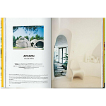 Interiors now! 40th Anniversary edition варинант исполнения - 4 | Loft Concept в Екатеринбурге