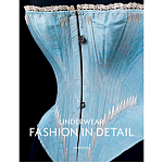 Underwear Fashion in Detail варинант исполнения - 1 | Loft Concept в Екатеринбурге