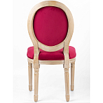 Стул French Scarlet pepper варинант исполнения - 4 | Loft Concept в Екатеринбурге