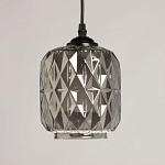 Люстра с тремя плафонами из серого граненого стекла Smoked Prism варинант исполнения - 4 | Loft Concept в Екатеринбурге