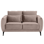 Диван двухместный с подлокотниками Harmony варинант исполнения - 11 | Loft Concept в Екатеринбурге