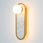 Бра перламутровый с плафоном Lunaris 33 см варинант исполнения - 2 | Loft Concept в Екатеринбурге