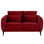 Диван двухместный с подлокотниками Harmony варинант исполнения - 3 | Loft Concept в Екатеринбурге