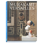 Коллекционный Арт-альбом Murakami Versailles 2011 Букинистика варинант исполнения - 1 | Loft Concept в Екатеринбурге