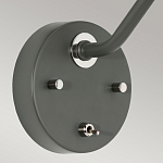 Бра с цилиндрическим плафоном и круглым основанием с выключателем Elstead Lighting варинант исполнения - 3 | Loft Concept в Екатеринбурге