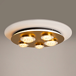 Потолочный светильник Pharao 3000К 56Вт варинант исполнения - 5 | Loft Concept в Екатеринбурге