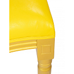 Стул French Bul yellow варинант исполнения - 7 | Loft Concept в Екатеринбурге