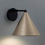 Бра с поворотным плафоном Cone варинант исполнения - 2 | Loft Concept в Екатеринбурге