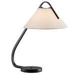 Настольная лампа с черным каркасом и белым тканевым абажуром в форме конуса Stylish Solution варинант исполнения - 1 | Loft Concept в Екатеринбурге