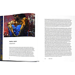 Подарочное издание Альбом Михаил Врубель варинант исполнения - 5 | Loft Concept в Екатеринбурге