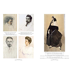 Подарочный Арт-альбом Лев Бакст Серия Великие полотна варинант исполнения - 3 | Loft Concept в Екатеринбурге