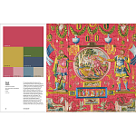 Spectrum: Heritage Patterns and Colors (V&A Museum) варинант исполнения - 5 | Loft Concept в Екатеринбурге