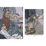 Подарочная книга Альбом Михаил Врубель варинант исполнения - 7 | Loft Concept в Екатеринбурге