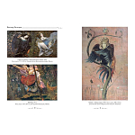 Подарочный Арт-альбом Сказка  Русская живопись  варинант исполнения - 2 | Loft Concept в Екатеринбурге