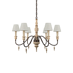 Люстра на металлическом основании с 6-ю белыми тканевыми абажурами Terrain варинант исполнения - 2 | Loft Concept в Екатеринбурге