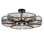 Потолочная люстра в стиле лофт Amber варинант исполнения - 1 | Loft Concept в Екатеринбурге