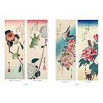 Подарочное издание Хиросигэ. Цветы и птицы варинант исполнения - 6 | Loft Concept в Екатеринбурге