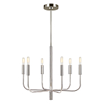 Люстра с 6-ю лампами на тонких изогнутых рожках в современном стиле Feiss варинант исполнения - 8 | Loft Concept в Екатеринбурге
