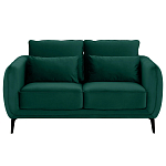 Диван двухместный с подлокотниками Harmony варинант исполнения - 18 | Loft Concept в Екатеринбурге