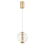 Подвесной светильник с плафоном в форме шара Inner Gleam Orb gold варинант исполнения - 4 | Loft Concept в Екатеринбурге