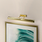 Светильник для картин с призматическим плафоном и двойными регулируемыми шарнирами Elstead Lighting варинант исполнения - 56 | Loft Concept в Екатеринбурге