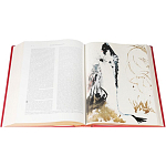 Коллекционное издание древней Библии с иллюстрациями Сальвадора Дали варинант исполнения - 6 | Loft Concept в Екатеринбурге