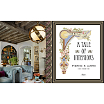 Книга A Tale Of Interiors варинант исполнения - 4 | Loft Concept в Екатеринбурге