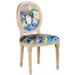 Стул French Extra blue варинант исполнения - 2 | Loft Concept в Екатеринбурге