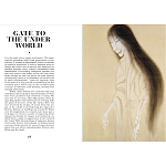 Книга о сверхъестественных существах японской мифологии Yokai Ghosts. By the Great Masters of Japanese Woodblock варинант исполнения - 9 | Loft Concept в Екатеринбурге