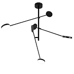 Потолочный светильник светодиодный с тремя лампами черный металл Bendik  варинант исполнения - 1 | Loft Concept в Екатеринбурге