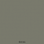 Кухонный гарнитур с серым глянцевым фасадом Onfroi Moss Grey Kitchen Set варинант исполнения - 4 | Loft Concept в Екатеринбурге