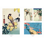 Подарочное издание Хиросигэ. Цветы и птицы варинант исполнения - 5 | Loft Concept в Екатеринбурге