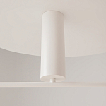 Потолочный светильник Fad 3000К 26Вт варинант исполнения - 6 | Loft Concept в Екатеринбурге