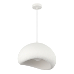 Подвесной светильник окгуглой формы с шероховатой текстурой Virtuoso варинант исполнения - 3 | Loft Concept в Екатеринбурге