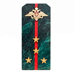 Сувенир Погон ВС из натурального камня змеевик Souvenir Epaulets варинант исполнения - 3 | Loft Concept в Екатеринбурге