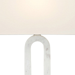 Настольная лампа на арочном корпусе с прямоугольным абажуром One Piece Support варинант исполнения - 1 | Loft Concept в Екатеринбурге