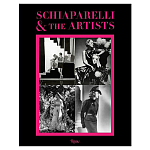 Коллекционный альбом Schiaparelli and the Artists варинант исполнения - 1 | Loft Concept в Екатеринбурге