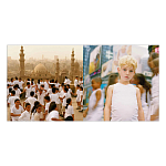 Подарочный Альбом  AES+F Группа АЕС+Ф варинант исполнения - 2 | Loft Concept в Екатеринбурге