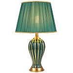 Настольная лампа с абажуром Celestina Green  Gold Lampshade Table Lamp варинант исполнения - 1 | Loft Concept в Екатеринбурге