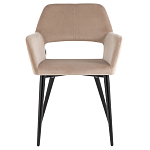 Стул с подлокотниками бежевый NEASAN STOOL варинант исполнения - 2 | Loft Concept в Екатеринбурге