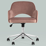 Кресло для компьютерного стола Veloury Pink варинант исполнения - 4 | Loft Concept в Екатеринбурге